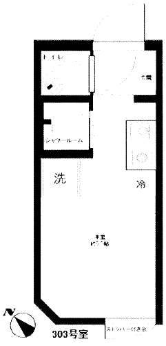 南千住駅 徒歩4分 構造:木造