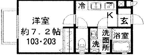 南千住駅 徒歩8分 構造:木造