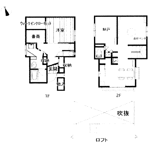 南千住駅 徒歩7分 構造:木造